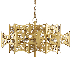 Люстра фигурная золотого цвета Corrugated Panels варинант исполнения - 4 | Loft Concept в Челябинске