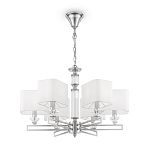 Люстра Snowy Harbor варинант исполнения - 1 | Loft Concept в Челябинске