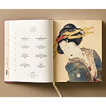 Подарочное издание Эротические гравюры Hokusai Shunga taschen варинант исполнения - 7 | Loft Concept в Челябинске