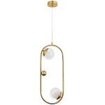 Подвесной светильник с 2-мя сферическими плафонами из рельефного акрила Pearls Suspension Hanging Lamp варинант исполнения - 3 | Loft Concept в Челябинске