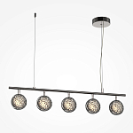 Подвесной светильник Mind 3000К 48Вт варинант исполнения - 1 | Loft Concept в Челябинске