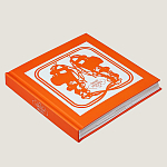 Подарочная Книга HERMES Pop-Up Hermès book in French варинант исполнения - 3 | Loft Concept в Челябинске