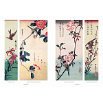 Подарочное издание Хиросигэ. Цветы и птицы варинант исполнения - 9 | Loft Concept в Челябинске