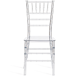 Стул прозрачный Invisible World варинант исполнения - 3 | Loft Concept в Челябинске