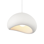 Подвесной светильник окгуглой формы с шероховатой текстурой Virtuoso варинант исполнения - 2 | Loft Concept в Челябинске