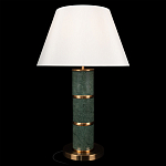 Настольная лампа на основании из зеленого мрамора с белым абажуром Noelia Green варинант исполнения - 2 | Loft Concept в Челябинске