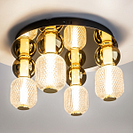 Потолочный светильник Drop 3000К 60Вт варинант исполнения - 2 | Loft Concept в Челябинске