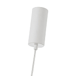 Подвесной светильник с белыми матовыми плафонами Hiding secrets варинант исполнения - 3 | Loft Concept в Челябинске