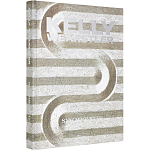 Kelly Wearstler: Synchronicity варинант исполнения - 1 | Loft Concept в Челябинске