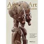 African Art in the Barnes Foundation варинант исполнения - 1 | Loft Concept в Челябинске