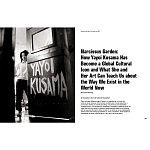 Редкое подарочное издание Yayoi Kusama: 1945 to Now варинант исполнения - 11 | Loft Concept в Челябинске