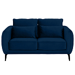 Диван двухместный с подлокотниками Harmony варинант исполнения - 5 | Loft Concept в Челябинске