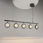 Подвесной светильник Mind 3000К 48Вт варинант исполнения - 3 | Loft Concept в Челябинске