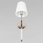 Бра с белым тканевым плафоном в форме конуса и металлическим основанием Nicoleta варинант исполнения - 4 | Loft Concept в Челябинске