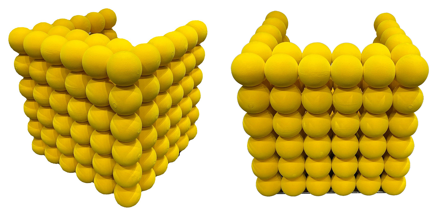 Дизайнерское Кресло Yellow Balls Armchair Дизайнерское Кресло Yellow Balls Armchair - Loft-Concept в Челябинске