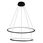 Люстра подвесная светодиодая с двумя черными кольцами Ring Horizontal варинант исполнения - 1 | Loft Concept в Челябинске