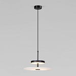 Светодиодный подвесной светильник черный с мраморным рассеивателем варинант исполнения - 1 | Loft Concept в Челябинске