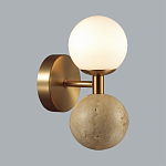 Бра с шарообразным матовым плафоном и шаром из камня на металлическом основании Orb Essence варинант исполнения - 2 | Loft Concept в Челябинске