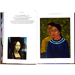 Книга Frida Kahlo The Complete Paintings book 22 см варинант исполнения - 7 | Loft Concept в Челябинске