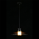 Светильник подвесной Stefa варинант исполнения - 3 | Loft Concept в Челябинске