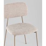 Стул Chao серый варинант исполнения - 2 | Loft Concept в Челябинске