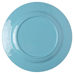 Тарелка Seletti Alberto варинант исполнения - 1 | Loft Concept в Челябинске