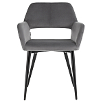 Стул с подлокотниками серый NEASAN STOOL варинант исполнения - 2 | Loft Concept в Челябинске