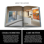 Подарочный Альбом захватывающая визуальная экскурсия Art House варинант исполнения - 5 | Loft Concept в Челябинске