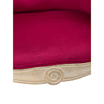 Кресло Strawberry mood варинант исполнения - 6 | Loft Concept в Челябинске