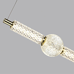 Подвесной светильник линейный с шарообразным рифленым плафоном Crystal Globule варинант исполнения - 7 | Loft Concept в Челябинске