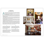 Подарочная Книга The New Elegance варинант исполнения - 3 | Loft Concept в Челябинске