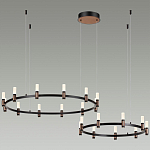 Люстра подвесная с цилиндрическими плафонами на двух круглых подвесах  Arnaut Light варинант исполнения - 3 | Loft Concept в Челябинске