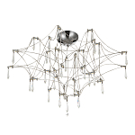 Потолочный светильник с тонким металлическим каркасом цвета хром Quasar варинант исполнения - 2 | Loft Concept в Челябинске