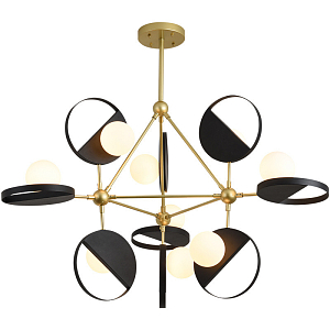 Люстра Travis Chandelier