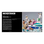 Подарочный Альбом  AES+F Группа АЕС+Ф варинант исполнения - 3 | Loft Concept в Челябинске