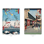 Подарочное издание Хиросигэ. Сто знаменитых видов Эдо варинант исполнения - 9 | Loft Concept в Челябинске