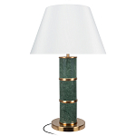 Настольная лампа на основании из зеленого мрамора с белым абажуром Noelia Green варинант исполнения - 1 | Loft Concept в Челябинске