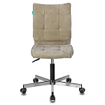 Офисное кресло в велюре песочного цвета Bureaucrats варинант исполнения - 4 | Loft Concept в Челябинске