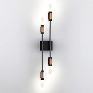 Бра светодиодное с 4-мя цилиндрическими плафонами Arnaut Light