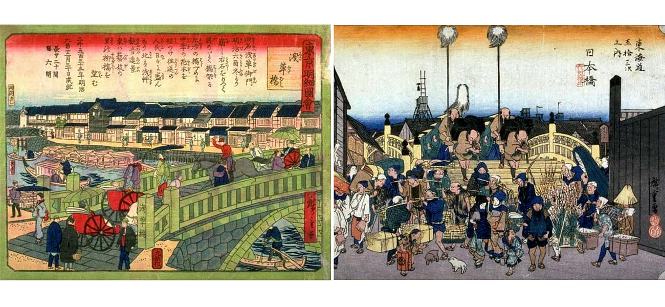 Japanese Prints in Transition: From the Floating World to the Modern World Japanese Prints in Transition: From the Floating World to the Modern World - Loft-Concept в Челябинске