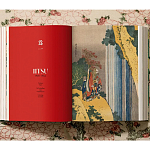 Подарочная большая книга Hokusai XXL Самая полная монография о Хокусае варинант исполнения - 8 | Loft Concept в Челябинске