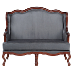 Диван двухместный из натурального бука цвета антрацит Solid Luxury варинант исполнения - 1 | Loft Concept в Челябинске