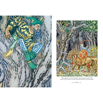 Подарочный Арт-альбом Иван Билибин. Сказки и былины  варинант исполнения - 8 | Loft Concept в Челябинске