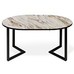 Стол обеденный раздвижной со столешницей бежевый мрамор Magali варинант исполнения - 2 | Loft Concept в Челябинске