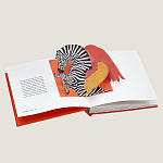 Подарочная Книга HERMES Pop-Up Hermès book in French варинант исполнения - 2 | Loft Concept в Челябинске