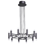 Люстра светодиодная lamp Infinity варинант исполнения - 2 | Loft Concept в Челябинске