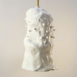 Светильник Astrophytum asterias варинант исполнения - 1 | Loft Concept в Челябинске