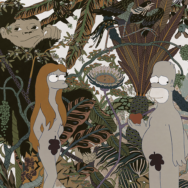 Мебельная ткань Велюр 145 см Т4-91  в Челябинске | Loft Concept 