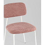 Стул Chao розовый варинант исполнения - 2 | Loft Concept в Челябинске