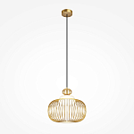 Подвесной светильник Levitation horizontal G9x1 варинант исполнения - 1 | Loft Concept в Челябинске